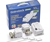 Система защиты от протечек GIDROLOCK Premium TIEMME 1/2