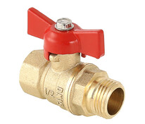 Кран шаровой водяной   1/2" РВ/РН PN 40 VALTEC СТАНДАРТ бабочка