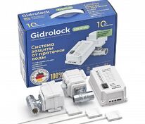 Система защиты от протечек GIDROLOCK Premium WESA 1/2