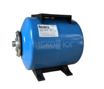 Бак мембранный д./водоснабжения горизонтальный VAO 150 л. Hidroferra