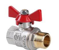 Кран шаровой водяной    3/4" РВ/РН PN 40 VALTEC BASE бабочка