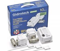 Система защиты от протечек GIDROLOCK Premium BONOMI 1/2 