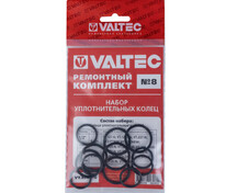 Набор колец EPDM №8 для разъемных соединений 1/2"-3/4" VALTEC