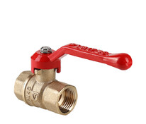 Кран шаровой водяной    3/4" РВ/РВ PN 40 VALTEC СТАНДАРТ ручка