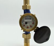 Счетчик воды МСВО - 20 Mini мокроход с глицерином ЭКО НОМ