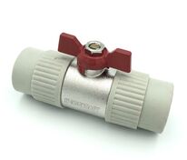 Кран шаровой ЛАТУННЫЙ PP-R D 20 HEISSKRAFT
