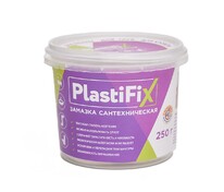 Замазка сантехническая "PlastiFix" 250 гр.