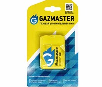 Нить уплотнительная GAZMASTER 50 м. в БЛИСТЕРЕ